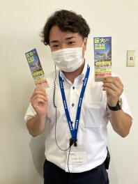 週末大商談会開催！！！